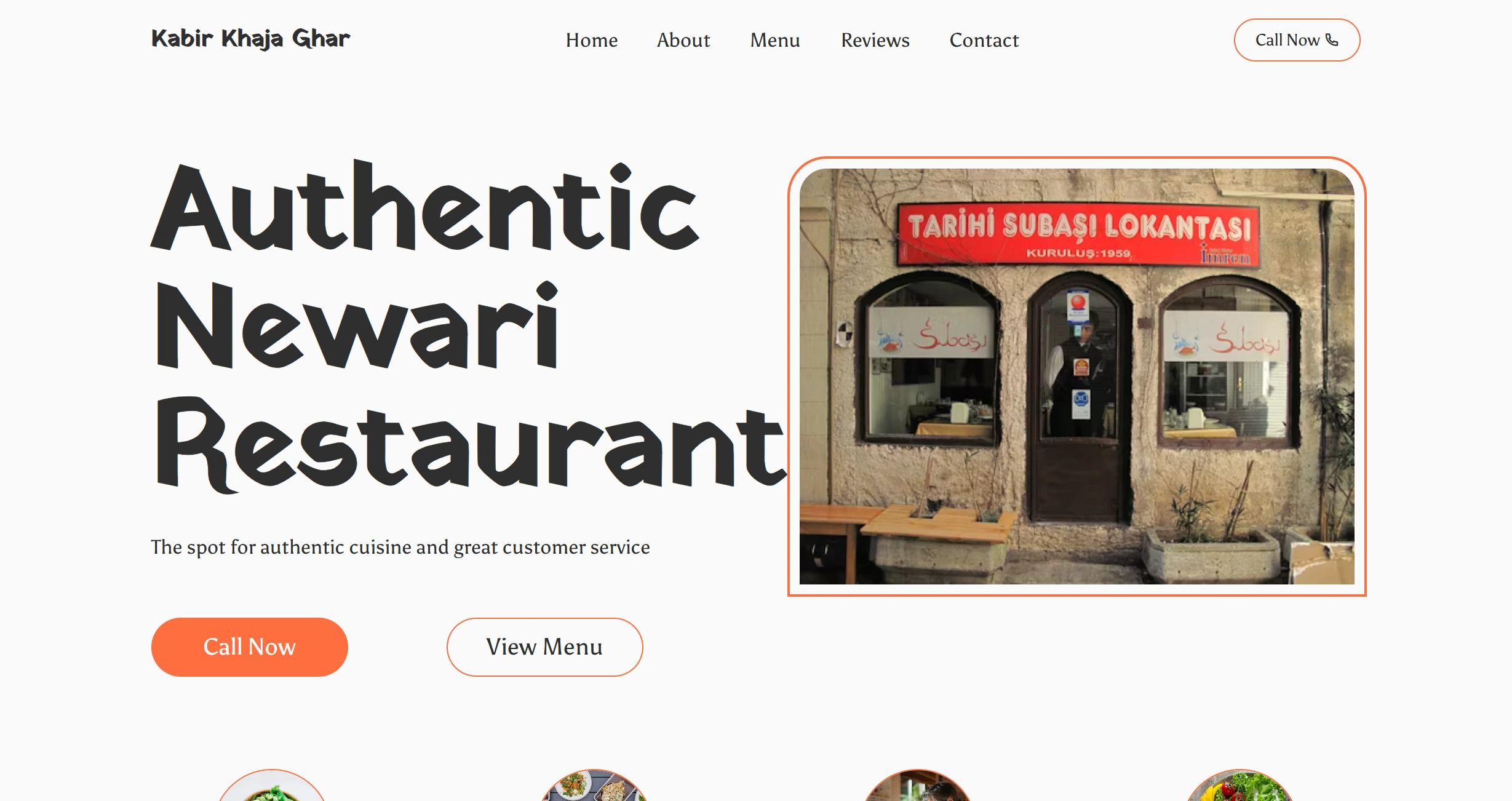 kabir khaja ghar website